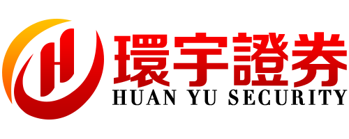 环宇证券_在线配资平台|炒股开户_